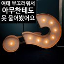에이블플랜 이미지