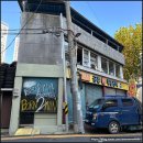 Hwan's GYM | <광교pt 어썸핏> 본투윈 대구 쇼룸 후기!!