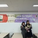 가람코스메틱