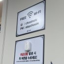 금촌도서관 | 파주 금촌 초심스터디카페 추천 | 신상스카 후기