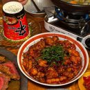 봉곡동225 이미지