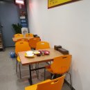 기찬손왕만두 이미지