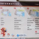 동탄보건소 3층 이미지