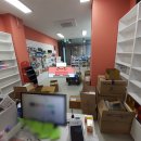 전원약국 이미지