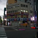 연산1번약국 이미지