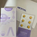 신대우종합정비(주) | 엽산