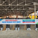 평택축산 - 안양시 동안구 | 평택축산