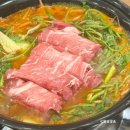 교대역 가성비 점심 맛집, 미나리 샤브샤브 야채 무한리필 청록미나리식당 서초역 맛집 내돈내산