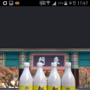 금정인삼 이미지