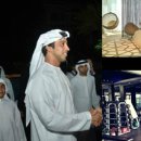 만수르에너지 이미지