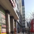 중앙대로 삼정그린코아 앞 이미지