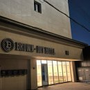 호텔브라운도트광주신안점 이미지