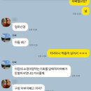 으른PC 네이버블로그
