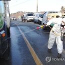 공주마리농장