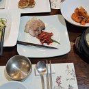 초대 | [2년 전 오늘] 남양주 수석동 미음나루 한정식 맛집 한강뷰 좋은 곳 초대한정식 예약 이용 후기