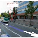 삼정고속관광 이미지