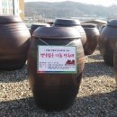 해뜰푸드