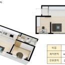 마곡보타닉 투웨니퍼스트 이미지