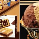 배스킨라빈스 이미지