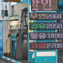 고려기획1700