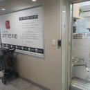 김정기한의원 네이버블로그