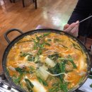 신가네 정읍국밥 이미지