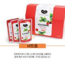 탐나는주식회사
