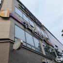 준약국 | 발치 전문, 대구 수성퍼스트치과(수성사랑니치과) 사랑니3개 발치 후 7일간의 후기(붓기, 통증, 실비보험)