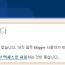 고도마케팅