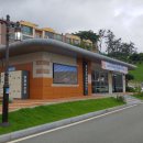 영랑생가안내소 이미지