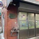 [영등포/문래] 레트로 스펙터, 낭만 있는 문래와인바