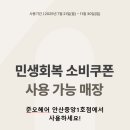 봉산약국 이미지