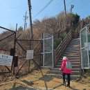 장산 정상 화장실 이미지