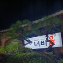 너비울 이미지