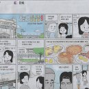 한솔냉면 이미지