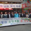 현대제철주식회사 이미지