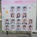 (주)팜스월드지지피 | 발맞춰 걷는 사람 사이 엇박자를 타는 나
