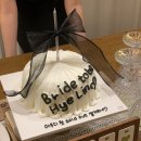 송정우방아이유쉘경로당 | [광주 도산동]브라이덜샤워 케이크 맞춤 제작 후기 | 광주 오아르케이크 🎂