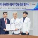 분당 헬스케어 이미지