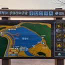 동명어린이공원 이미지