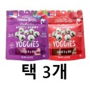 네이쳐스