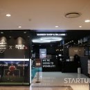 지형당구장 이미지