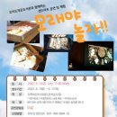 오이도작은도서관 이미지