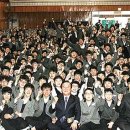 울산제일중학교 이미지