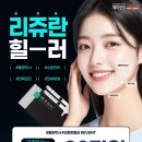 체미안의원 이미지