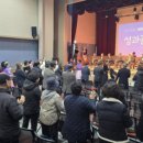 동해문화원 이미지