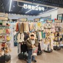 [부산악세사리샵] 추억의 못된고양이 이마트 연제점