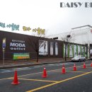 상설매장 이미지