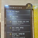창녕 부곡 가족 온천탕 &#39;로얄관광호텔&#39; 내돈내산 대실 후기 ❄️
