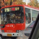 대운주유소 이미지